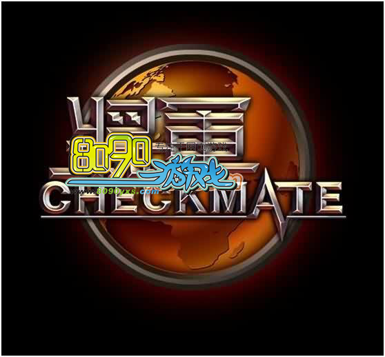 富豪专用 uyi4游戏《网页游戏私服》大R玩家看过来